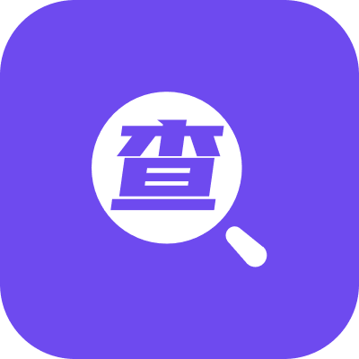 餐饮门店巡检系统