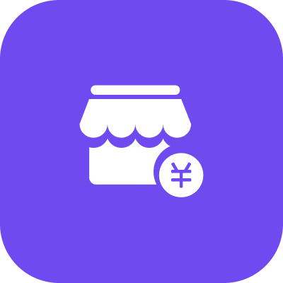 门店销售管理系统