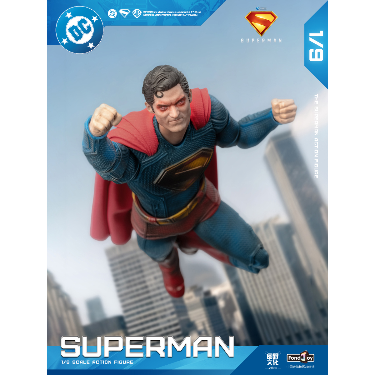 HiPlay Fondjoy DC Series DC1017B Battle-Damaged New Superman 1/9