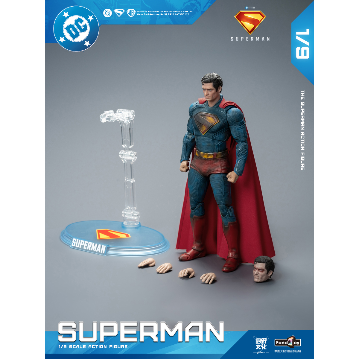 HiPlay Fondjoy DC Series DC1017B Battle-Damaged New Superman 1/9