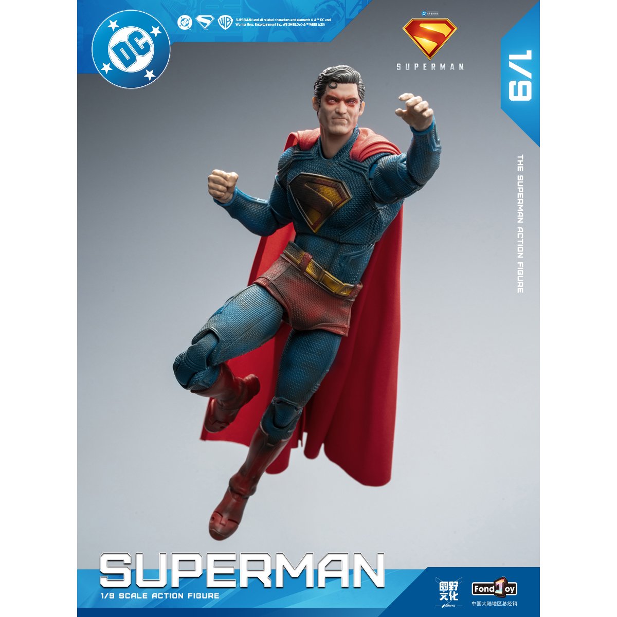 HiPlay Fondjoy DC Series DC1017B Battle-Damaged New Superman 1/9