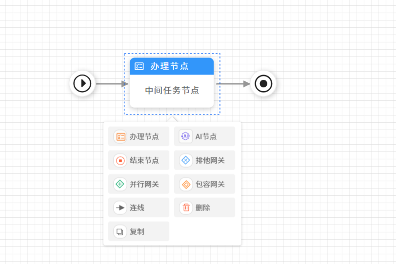附件下载5.png