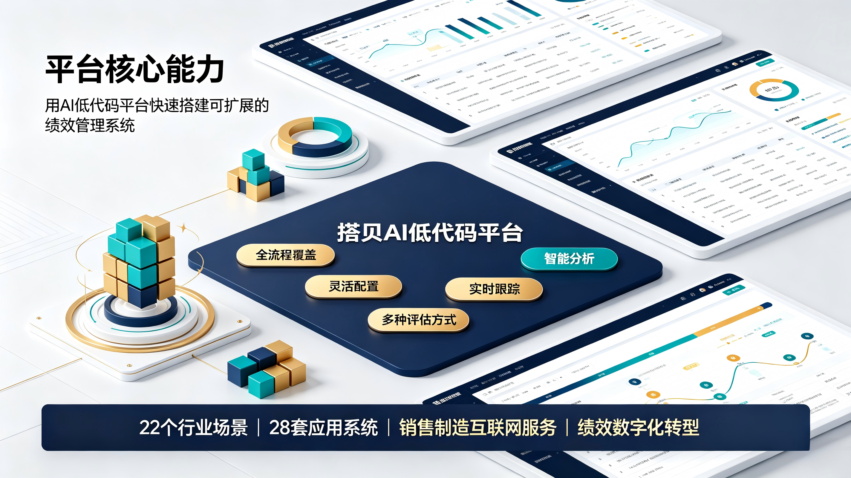 生成图片 (4).png