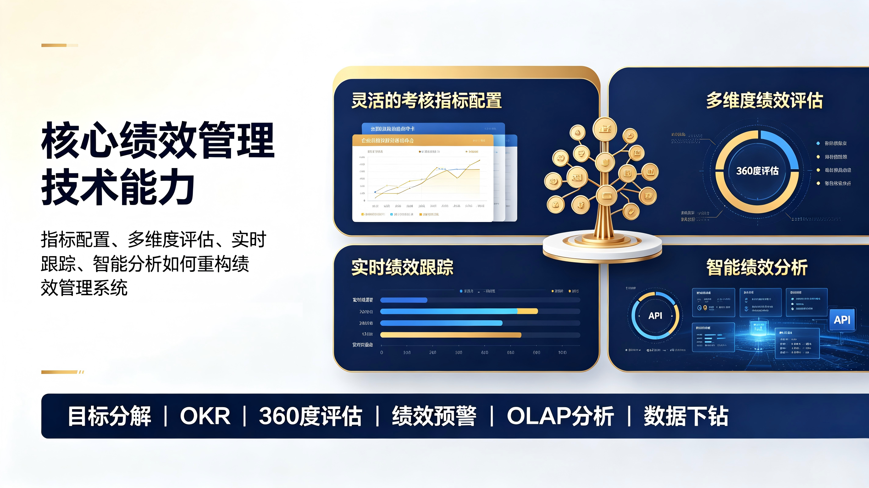 生成图片 (2).png