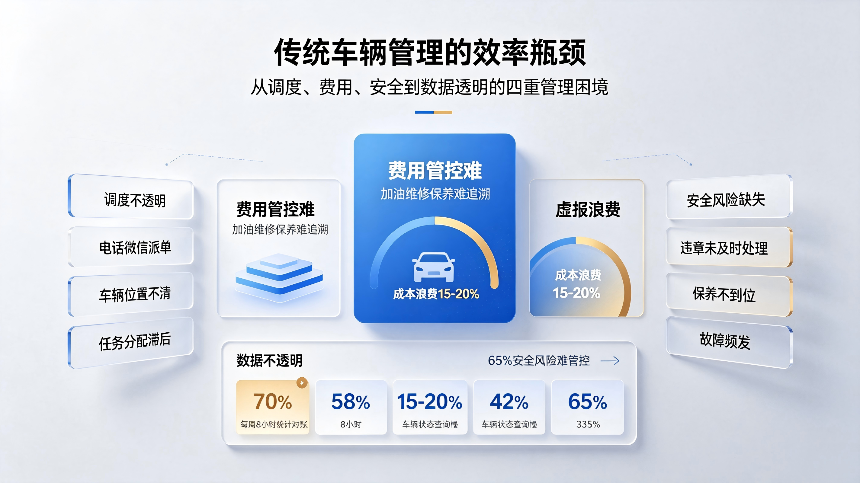 生成图片.png
