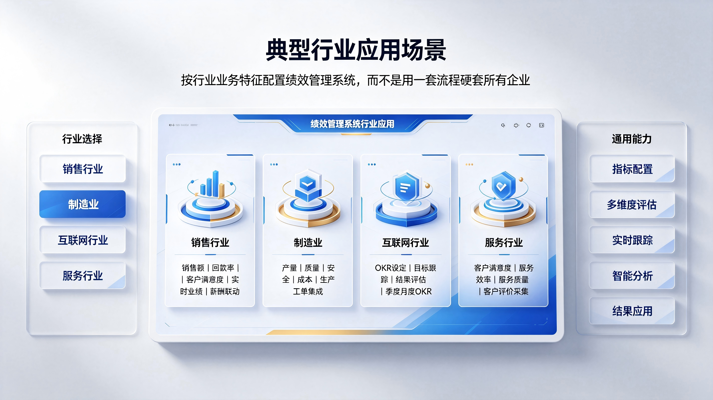 生成图片 (3).png