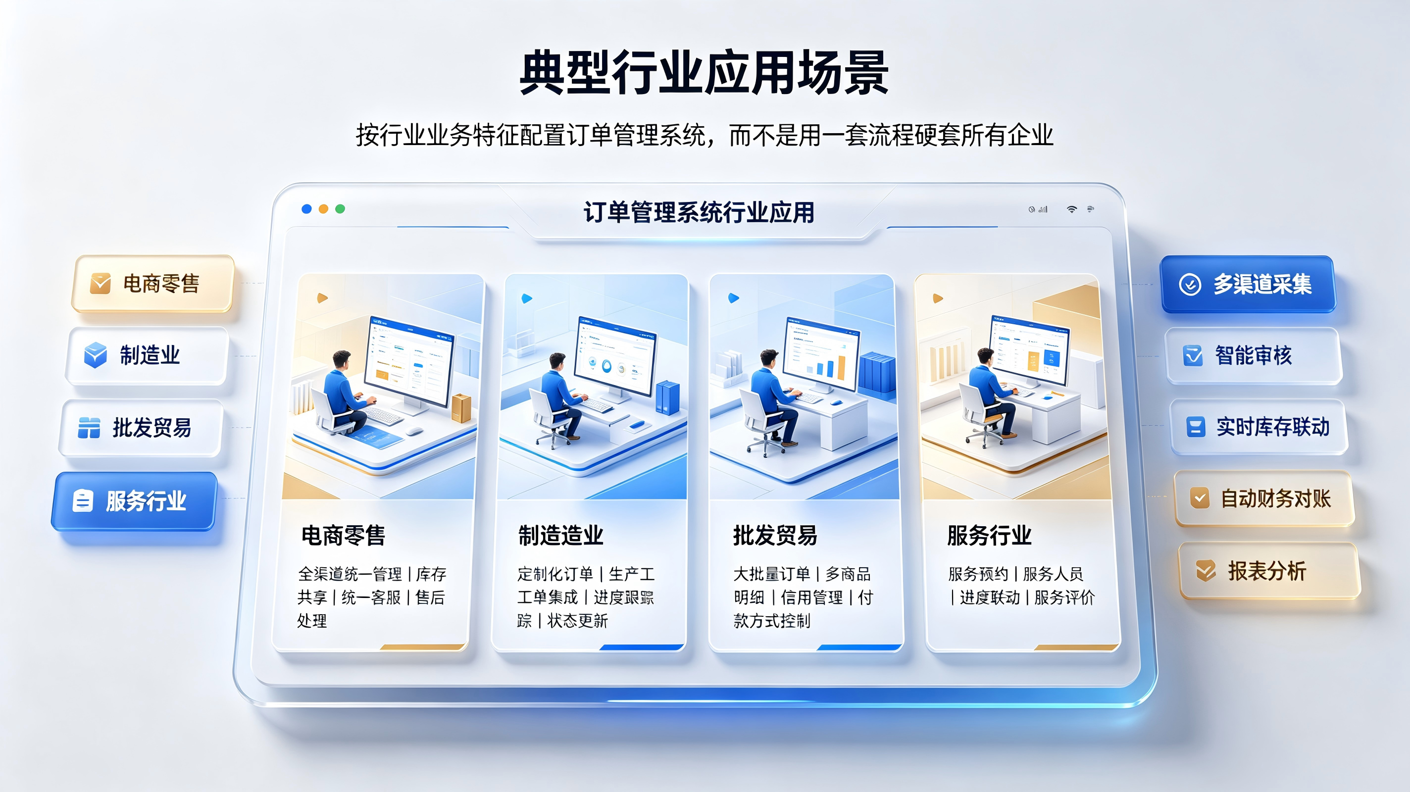 生成图片 (3).png