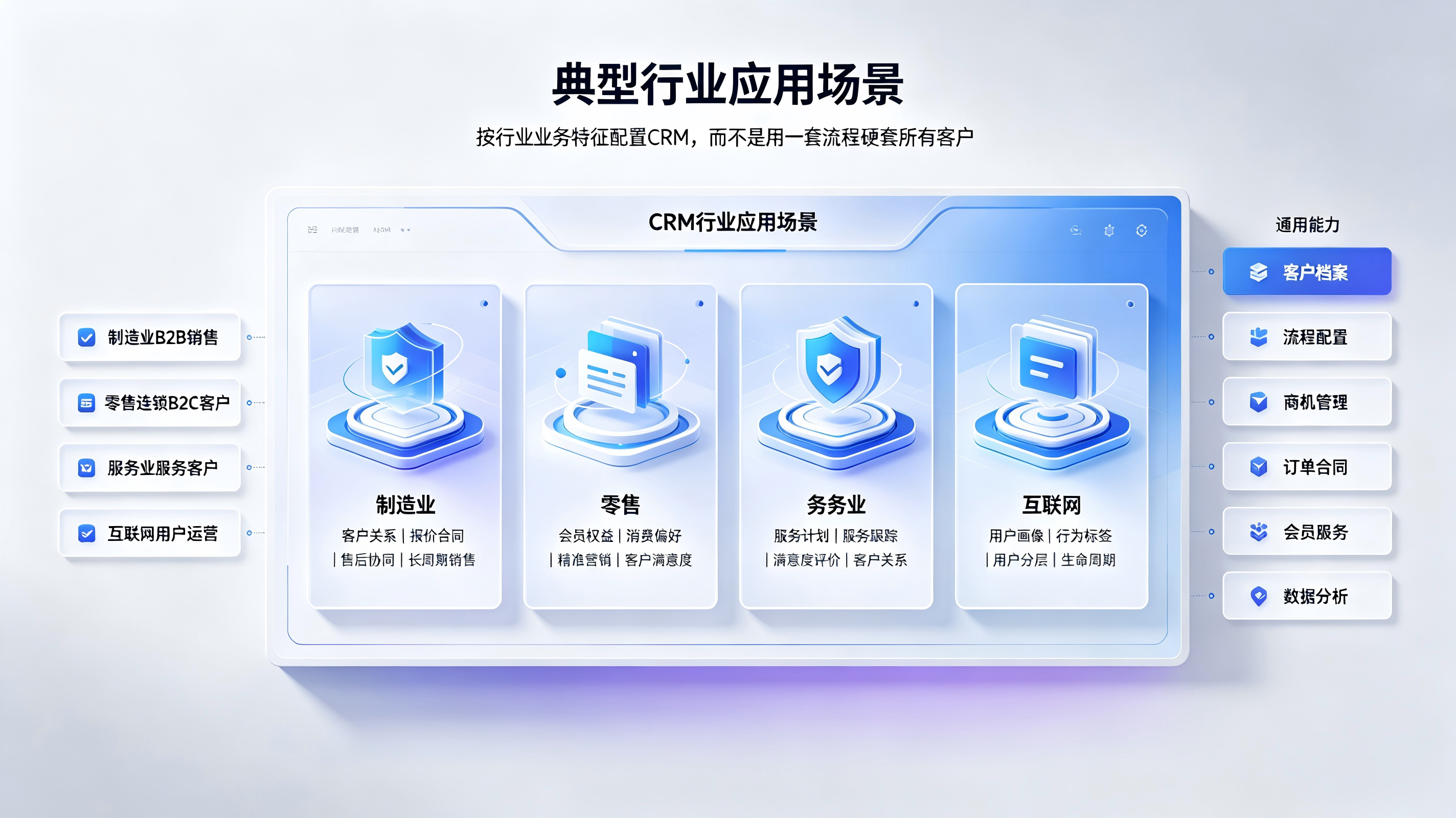 生成图片 (3).png