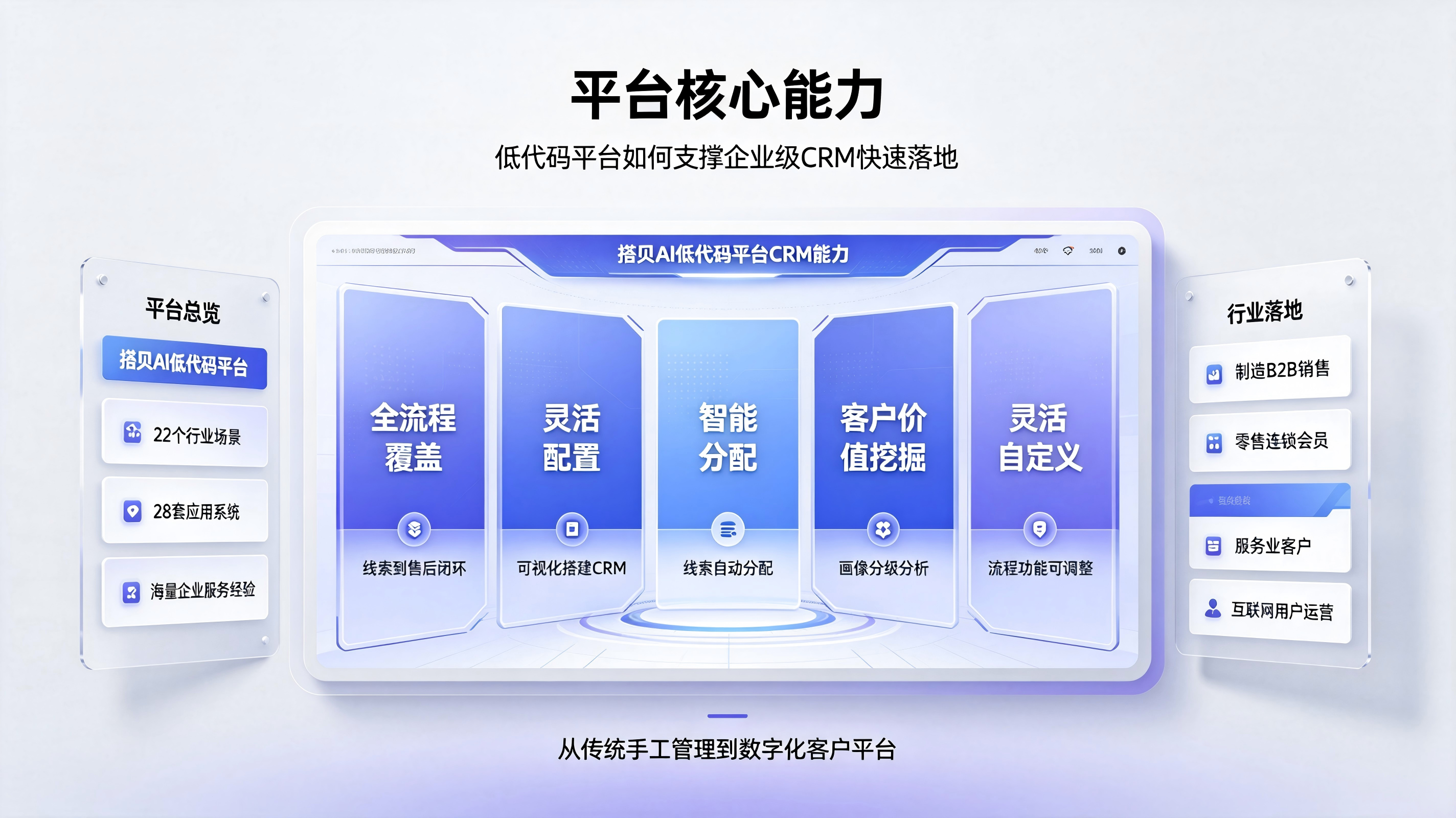 生成图片 (4).png