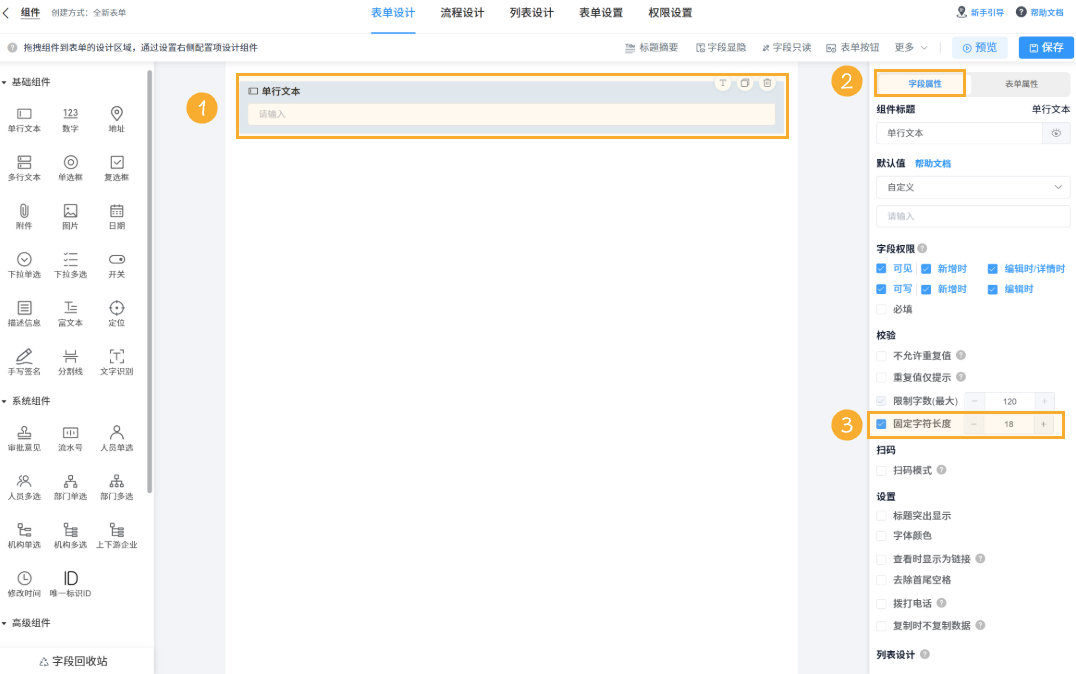 组 5.png