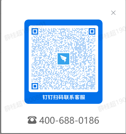 屏幕截图 2026-08-01 182729.png