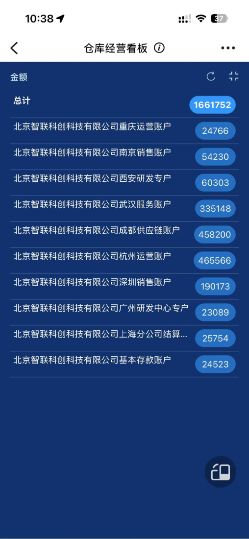 微信图片_20260804103854_8_2.png