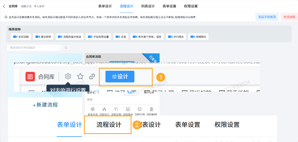 组 26.png