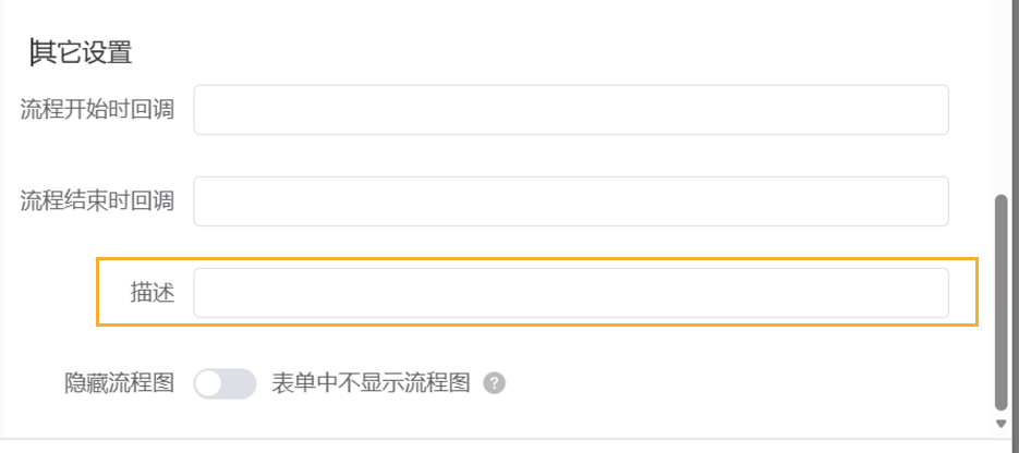 组 47 (1).png