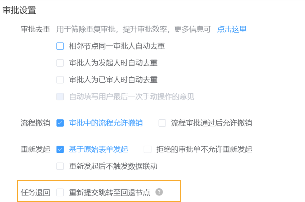 组 36.png