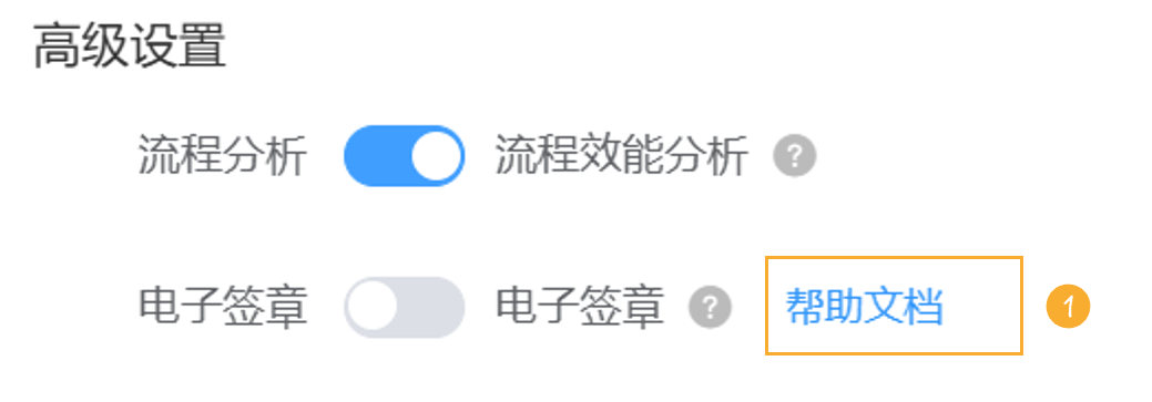 组 46.png