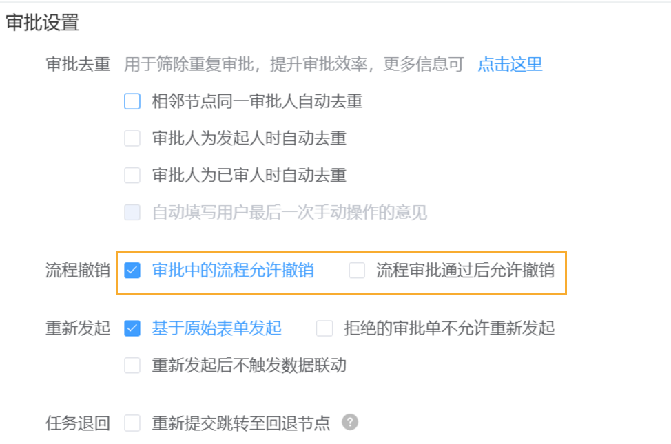 组 34.png