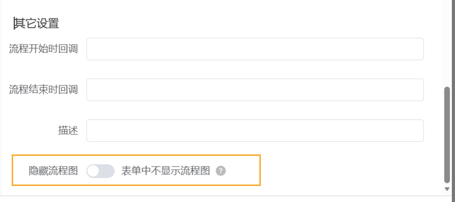 组 47 (2).png