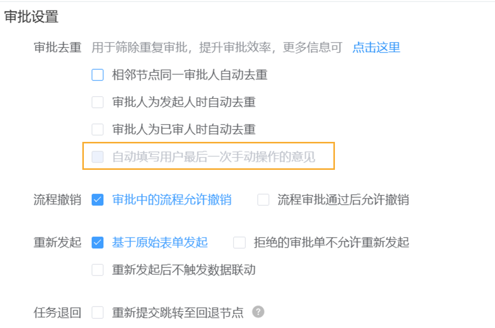 组 33.png
