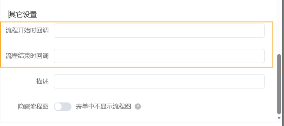 组 47.png