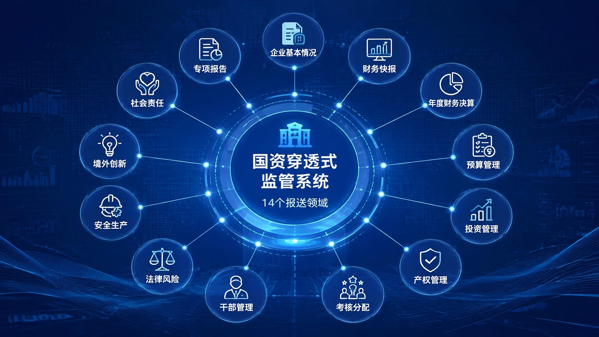 给.jpg