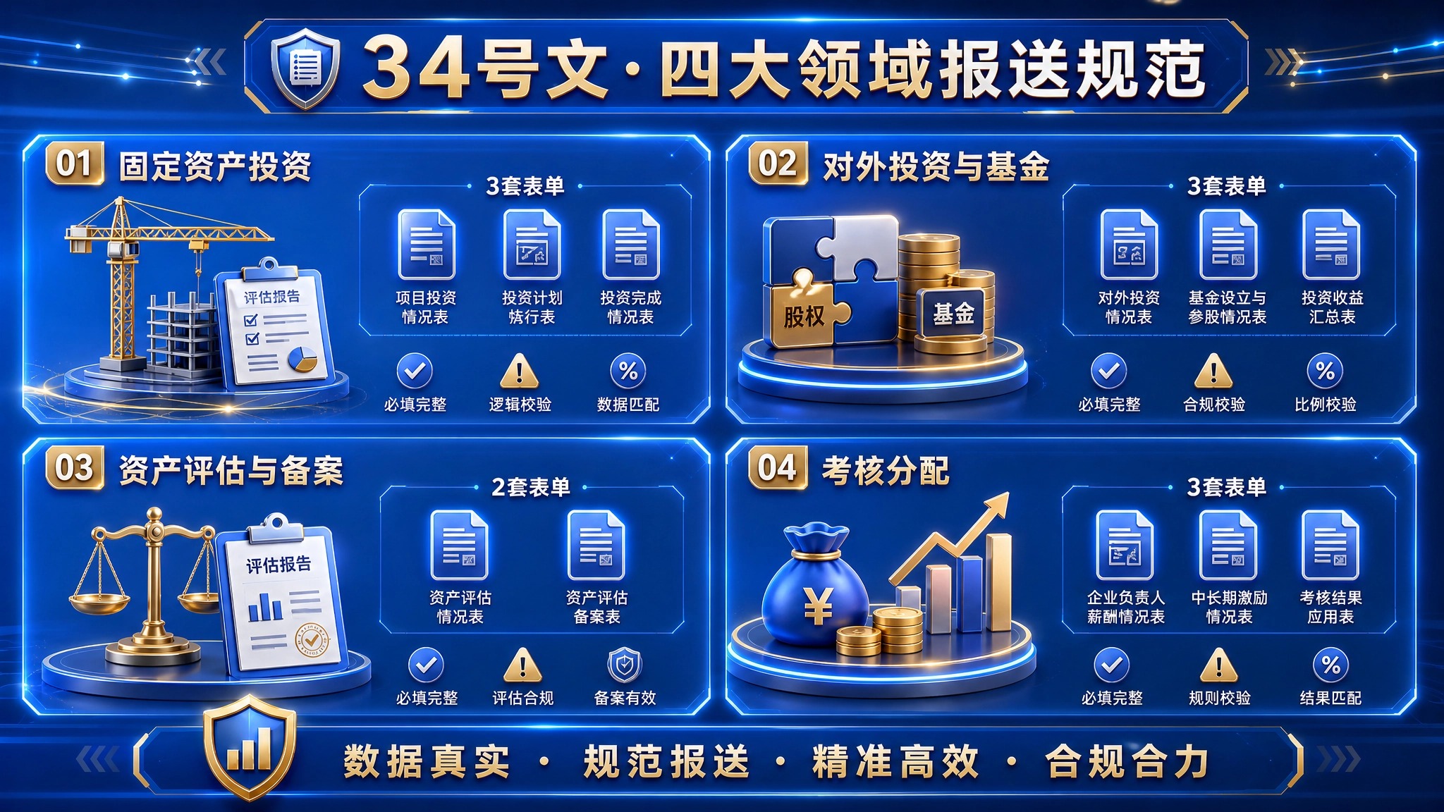 g3.jpg
