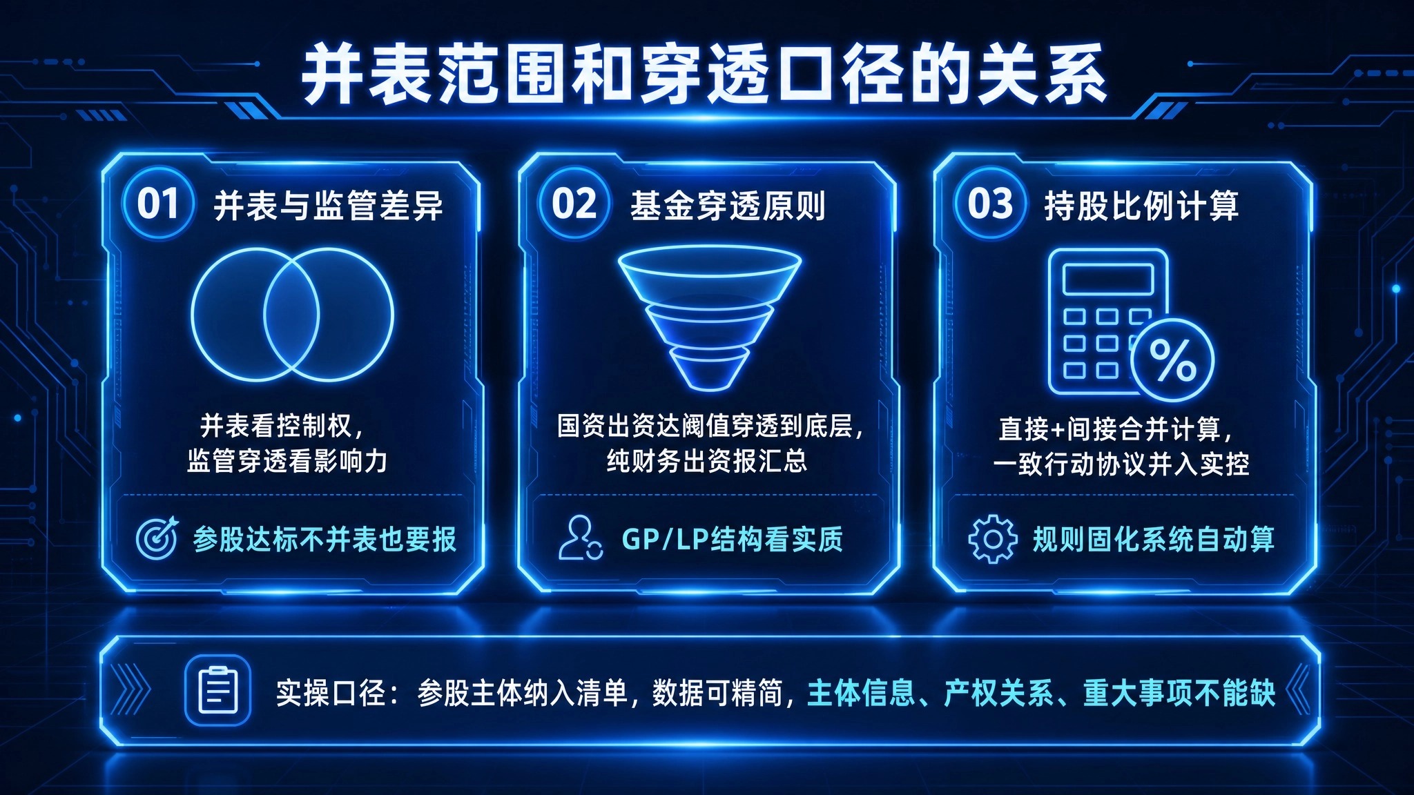g2.jpg