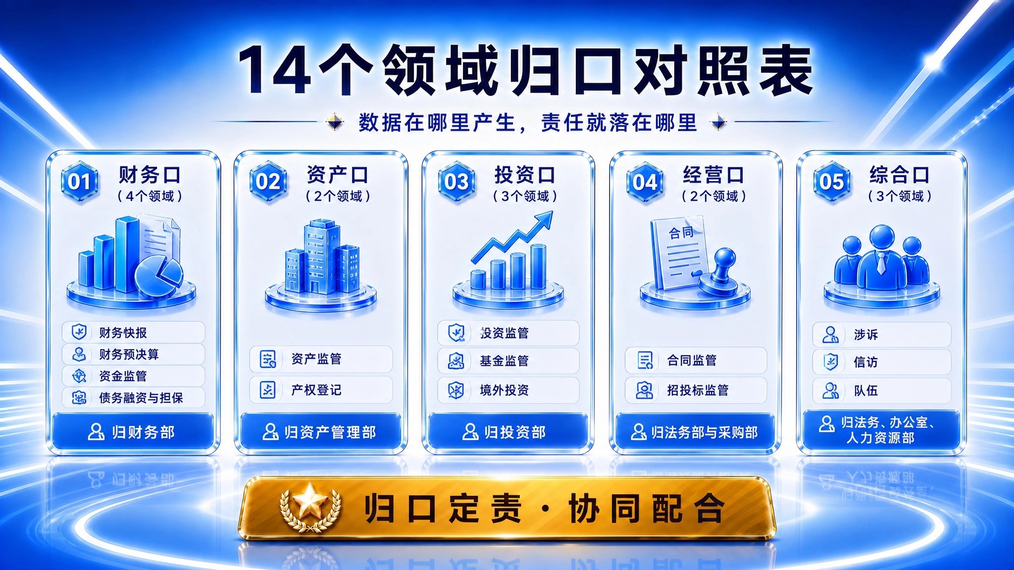 g1.jpg