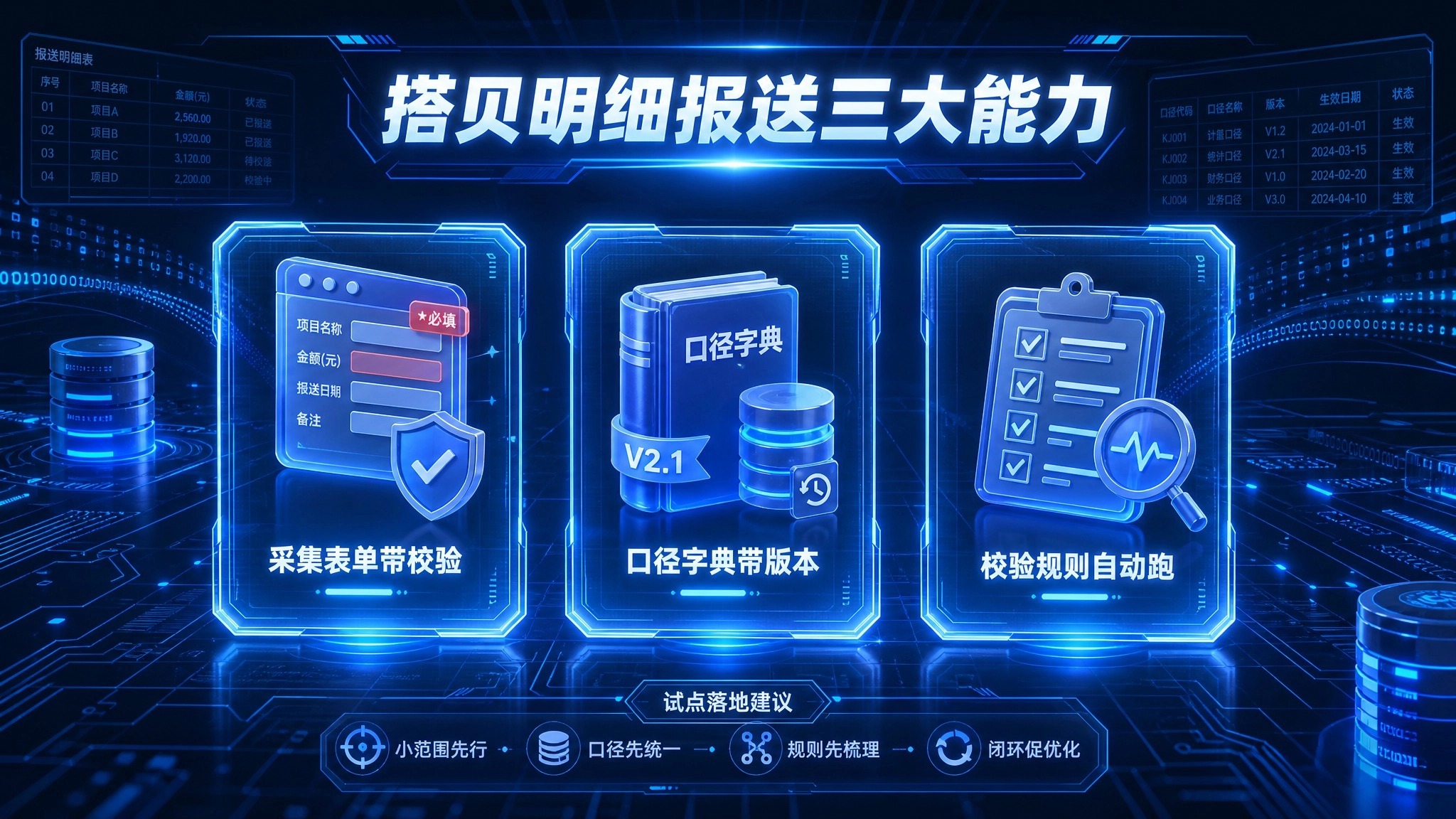 g5.jpg