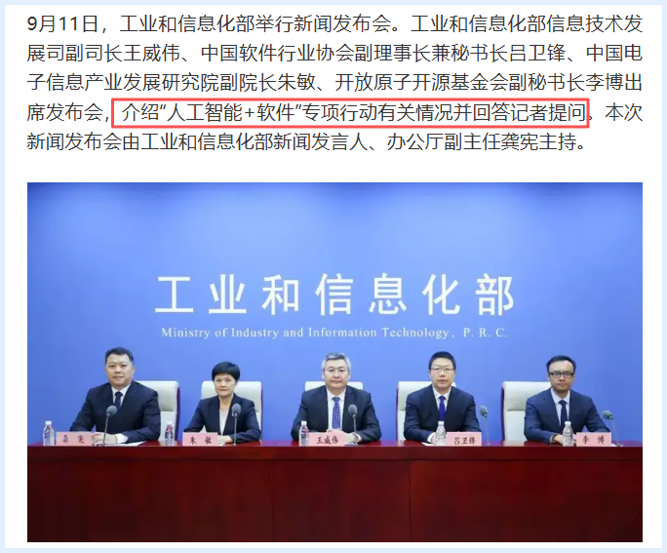 微信图片_20260915103502_276_12@2x.png