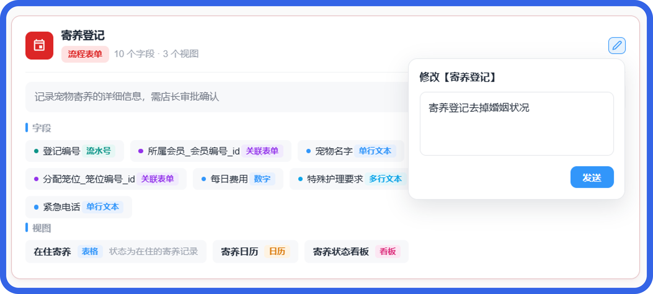 瑕疵.png